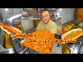 ساندویچ های دوران بچگی دهه شصتی ها 