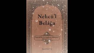 Nehcül Belâğa 1.Hutbe