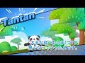 LINE パズルタンタン Promotion movie