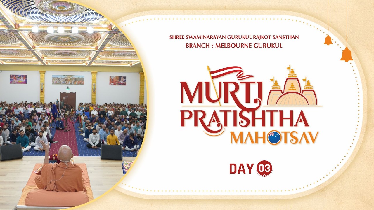 Murti Pratishtha Mahotsav at Melbourne, Australia || Day 3 || 20 Feb. 2025 || Hindu Mandir