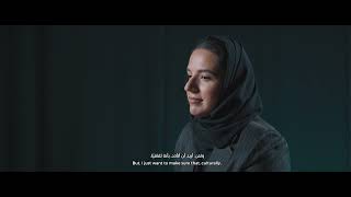 Startad Emirati Women Achievers
