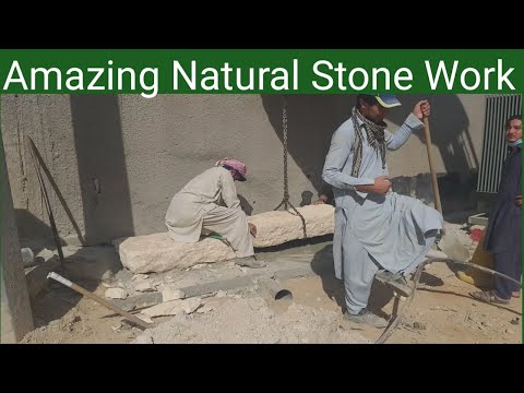فيديو: كيف تصنع الكسوة الحجرية؟