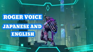 ROGER VOICE 2021 | MARKSMAN | ENGLISH AND JAPANESE screenshot 2