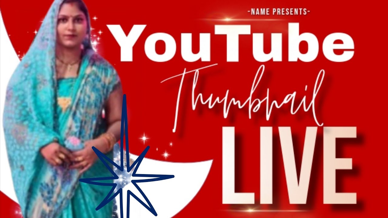 सभी का स्वागत है हमारे लाइव स्ट्रीम में आ जाइए