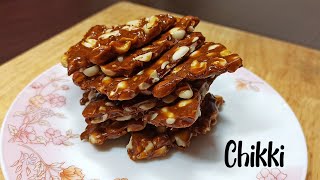 Chikki Recipe | Peanut Brittle | How to make chikki | Healthy Chikki | Gayatri's Food and Lifestyle