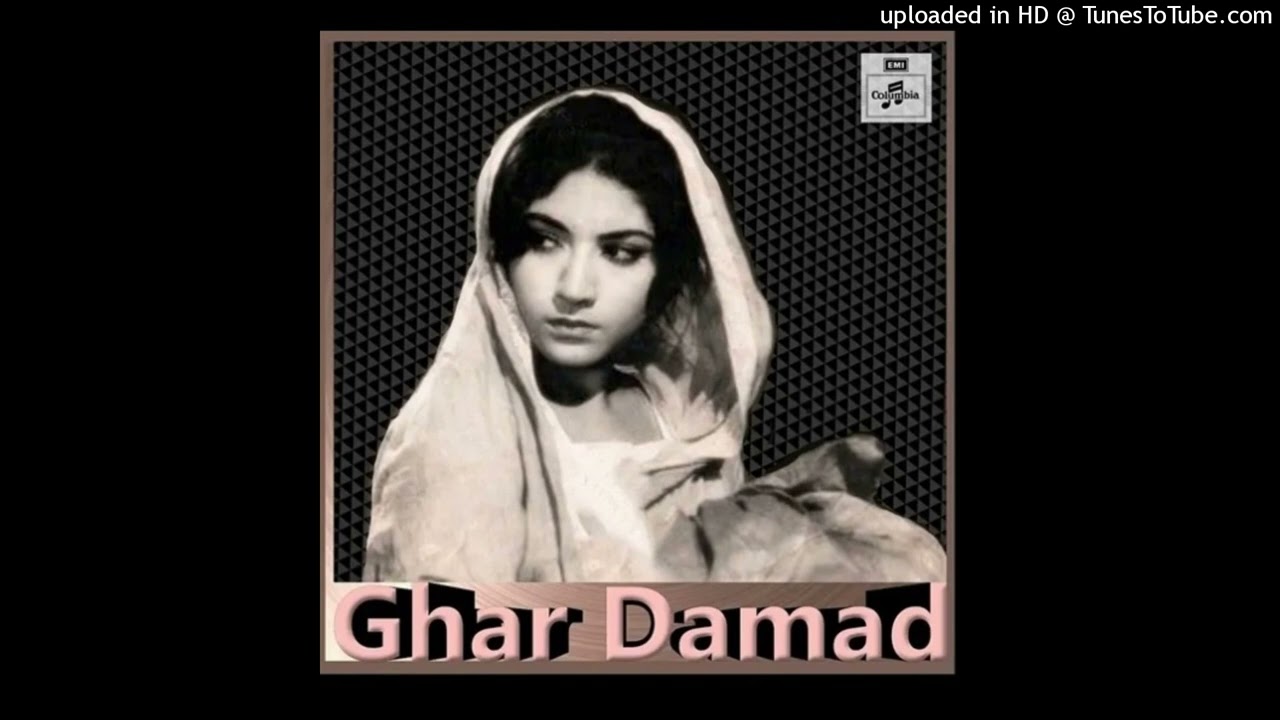 Tujh Ko Basaaya Hai Nigaahon Mein Apni Mohabbat Ki Baanhon Mein - Ahmed Rushdi