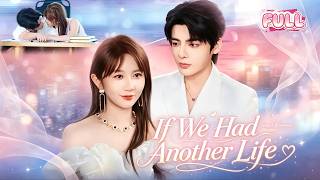 Her Disabled CEO Husband Deeply Loved Her; Now Reborn,She Chases the True Love, Spoils him Rotten!