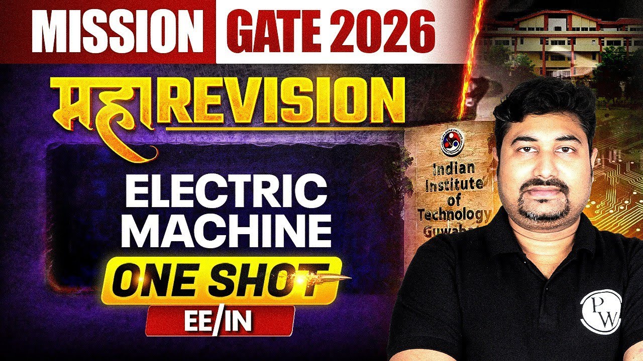 Electrical Machine One Shot | Maha Revision | EE & IN | Target GATE 2026