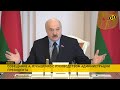 Лукашенко жестко: Окрестина свободно! Уже сотни сидят, их будет все больше!