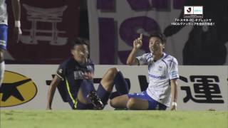 【ハイライト】サンフレッチェ広島×ガンバ大阪「2016YBCルヴァンカップ準々決勝第1戦」
