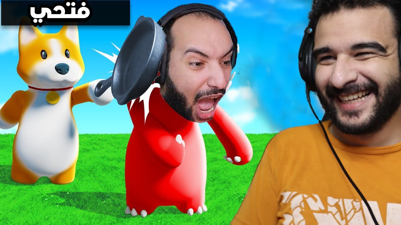 فتحي اخيرا اخد حقه من احمد ستورم في بارتي انملز | Epomaker Magcore 87