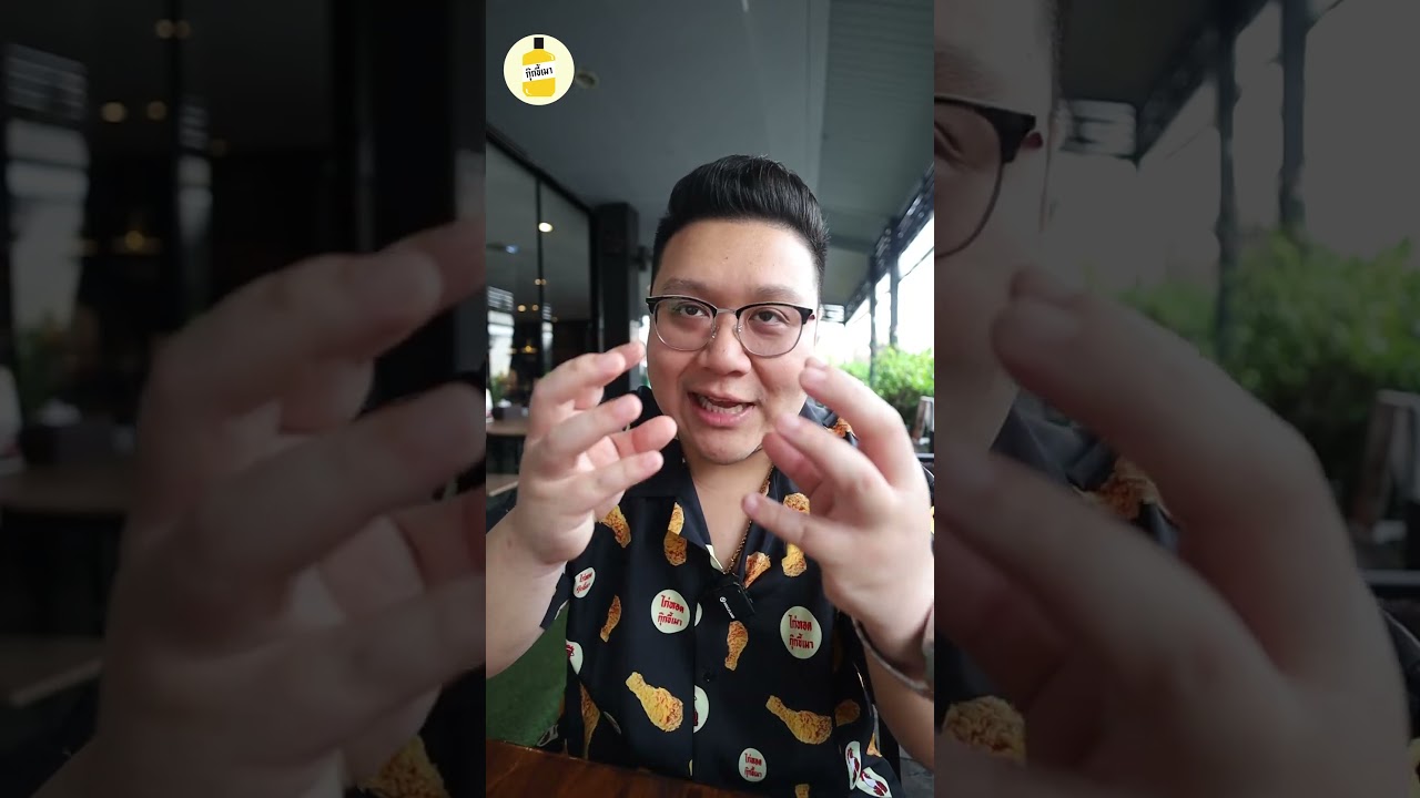เต้าหู้ทอด คัสตาร์ด กุ๊กขี้เมา  #เต้าหู้ทอด #คัสตาร์ด #กุ๊กขี้เมา