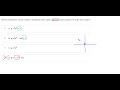 Quadratic Functions Summary Drill Textual #7