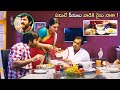 Ravi Teja And Bramhanandam Telugu Movie Ultimate Interesting Comedy Scene | Kotha Cinemalu