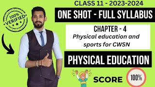 Physical Education and Sports for Children with Special Needs | One shot | Class 11 | Chapter 4 screenshot 4