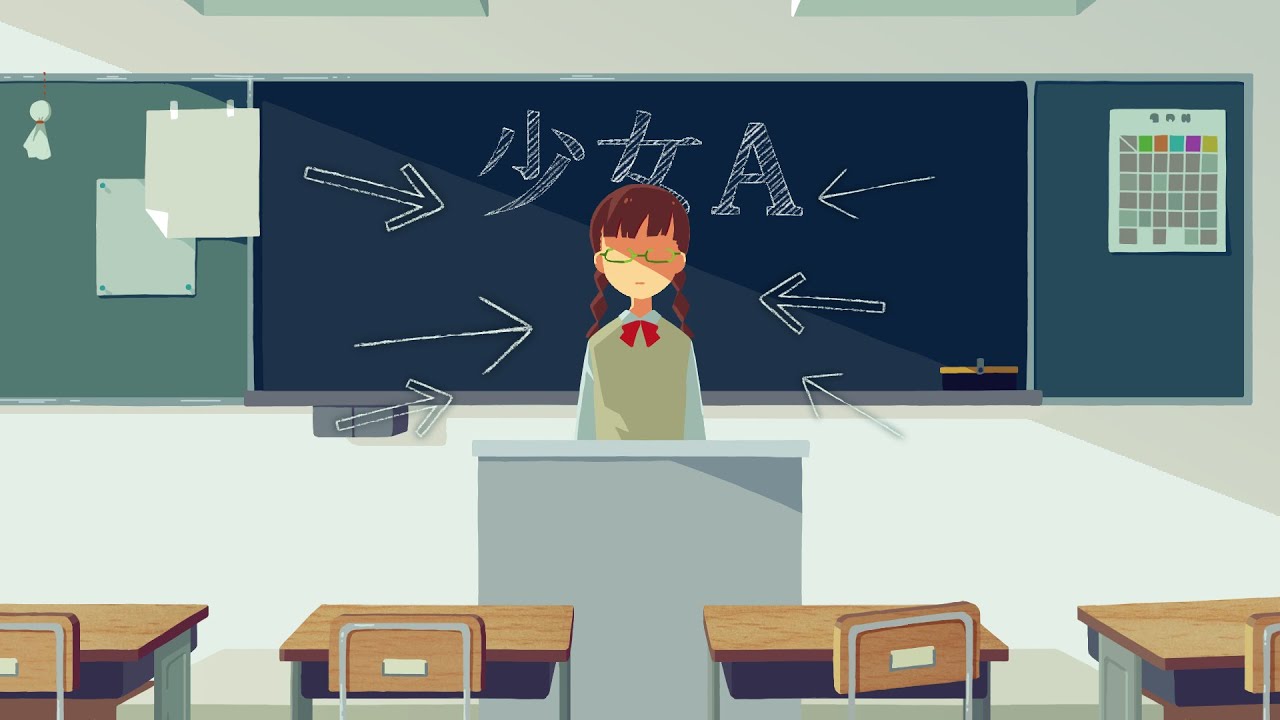 [二次創作MV] 少女A【FRENZ 2018】