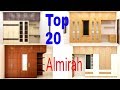 Modern Almirah design 1150rs/sqfeet | latest Almirah rate | cupbard design images | modern wardrobe Modern Almirah design 1150rs/sqfeet | latest Almirah rate | cupbard design images | modern wardrobe