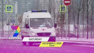 ntv7 | 7Edition Preview & Continuity to Running Man Sat, 5 Dec 2020