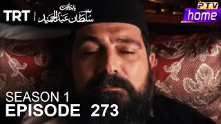 Payitaht Sultan Abdulhamid in Urdu  Season 1Episode 273Promoertugrulghazi trt trt1hd Aftabeditzs