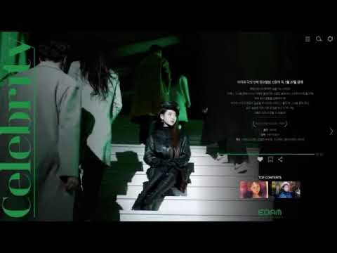 IU CELEBRITY 5TH Album prelease track concept teaser