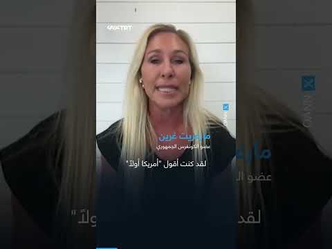 تهديد أمريكي بقطع المساعدات عن الولايات الداعمة لمقاطعة إسرائيل