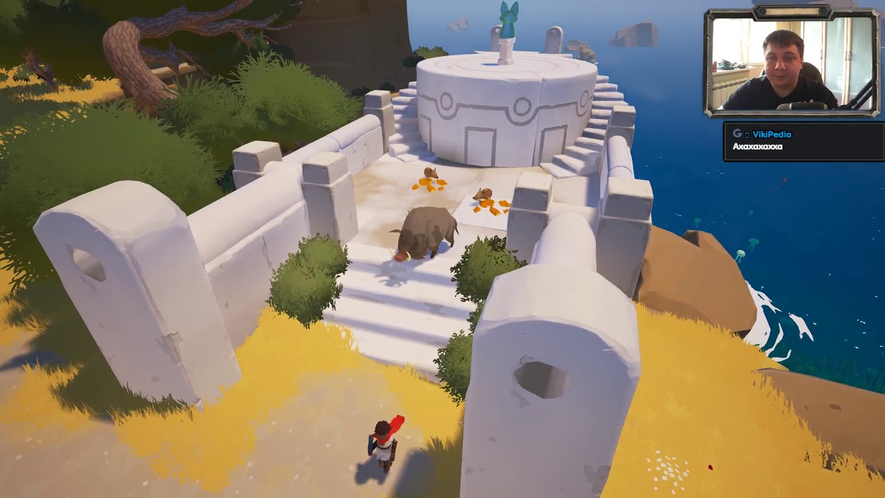 Rime [part 1]