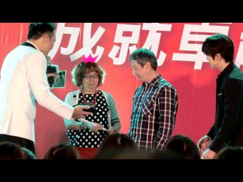 2017/3/22 Bii畢書盡屈臣氏春酒~員工抽獎