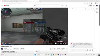 SuddenAttack 少しだけ