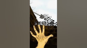 ﴿ كُلُّ نَفْسٍ ذَائِقَةُ الْمَوْتِ ۗ )سوره آل عمران للقارئ الشيخ / ياسر الدوسري #قران_كريم