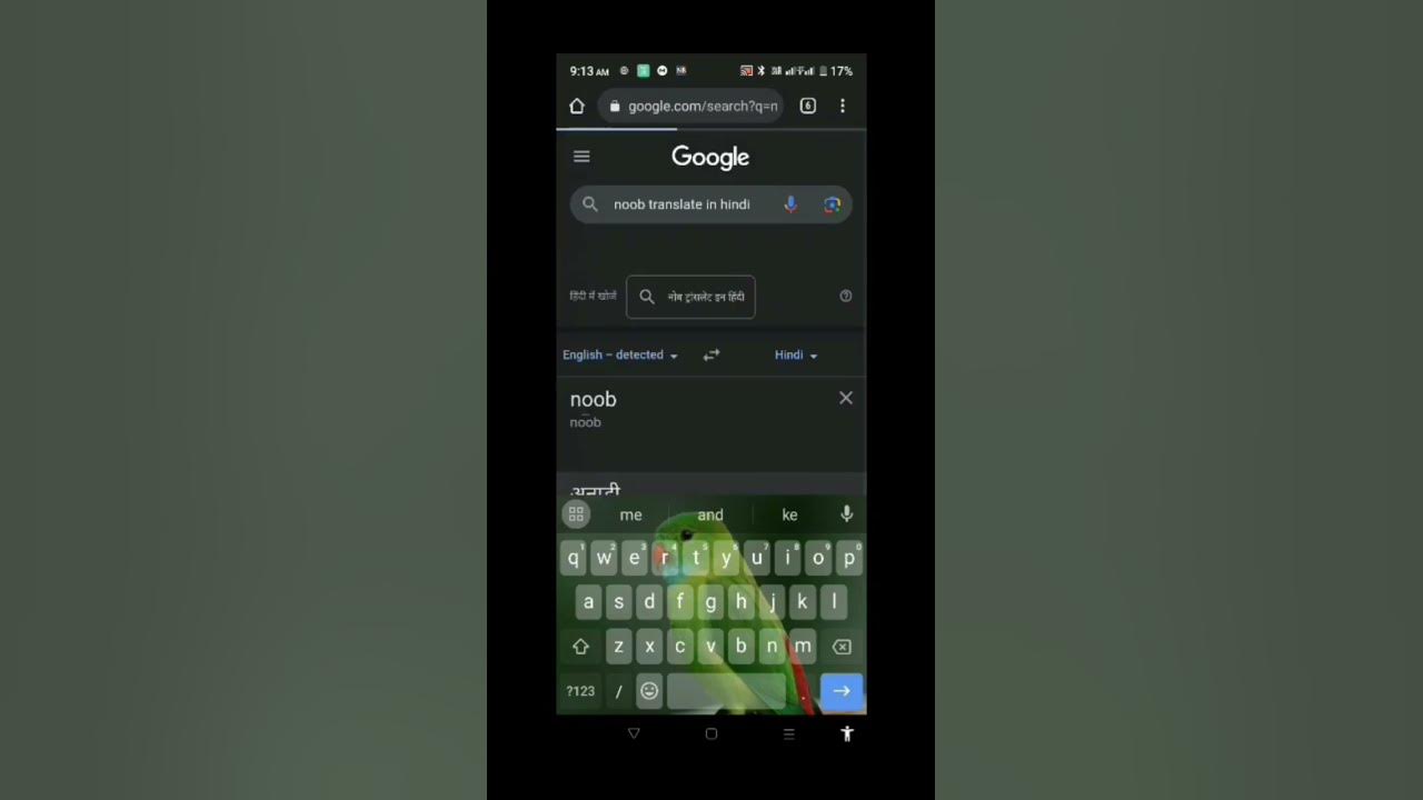 FF MAX Noob Meaning In Hindi garenafreefire freefiremax funny ff-max-noob-meaning-in-hindi-garenafreefire-freefiremax-funny