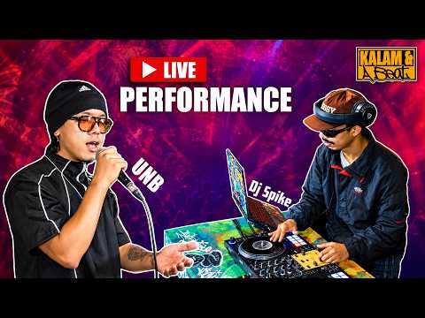 UNB Musical Performance in Kalam & A Beat