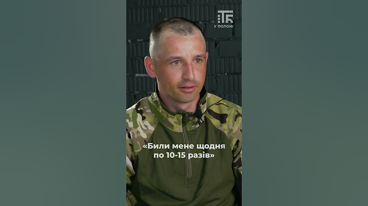 😱 Росіяни били мене щодня по 10-15 разів...