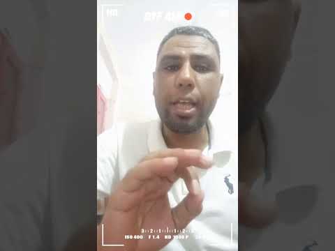 اختيار الصحبة هى البداية