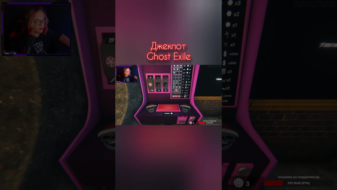 Впервые повезло😅 