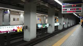 京阪電鉄「10000系4連試運転」天満橋駅