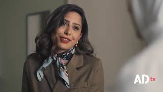 ADTV Mobile Application Ramadan Promo screenshot 3