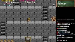 (Janet의 고전게임오락실) 뱅크 패닉 / 영계도사 / 전국전승 / 드래곤 닌자 #고전게임 #고전게임원코인 #오락실게임 screenshot 4