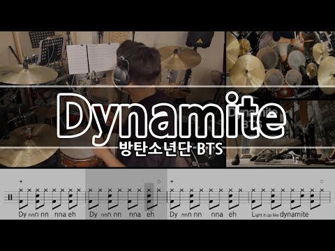 Dynamite - BTS