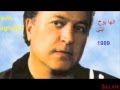 ايوان اغاسي الها يوخ ايلي 1989 