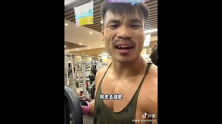 嘴哥教练开骂 - 天天要闻