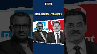 India की Coca-Cola Pepsi