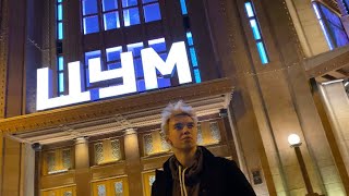 Прогулянка Одесою і Києвом