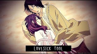 Video thumbnail of "Lovesick Fool「AMV」"