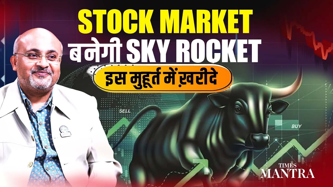Gaurav Mittal Decodes Financial Astrology | Cosmic Clues for Smart Stock Buying & Caution