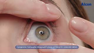 Как снимать линзы