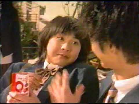 懐かしいCM【竹内結子】明治製菓　Qunグミ