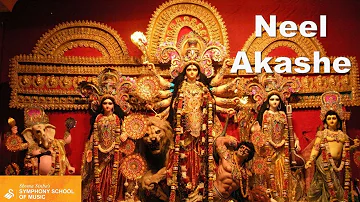 Durga Pujo song |  RAAG PAHADI |দুর্গা পূজার গান | 2022| আগমনী গান| Neel Akashe#kolkata #durgapuja