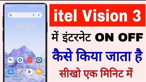 itel vision 3 me internet on off kaise kare ।how to turn on off internet in itel vision 3