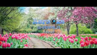 Download Lagu Karaoke HD Dangdut Sharmila - Ashraff (Tanpa Vokal) MP3 Download Lagu Karaoke HD Dangdut Sharmila - Ashraff (Tanpa Vokal) MP3