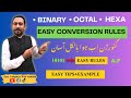 Decimal to Binary Conversion, Decimal to Octal Conversion, Decimal to Hexa Conversion | Class 9